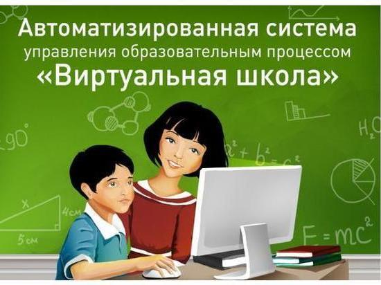 Укажите подпись к картинке.