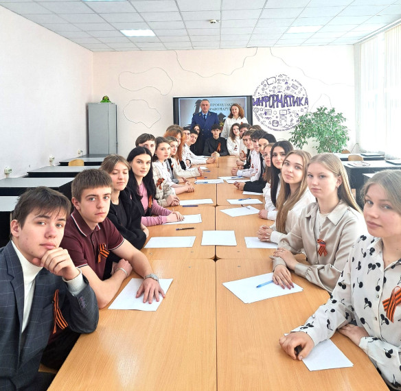 Профилактика преступлений и правонарушений.